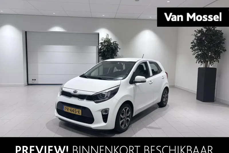 Kia Picanto (2017)