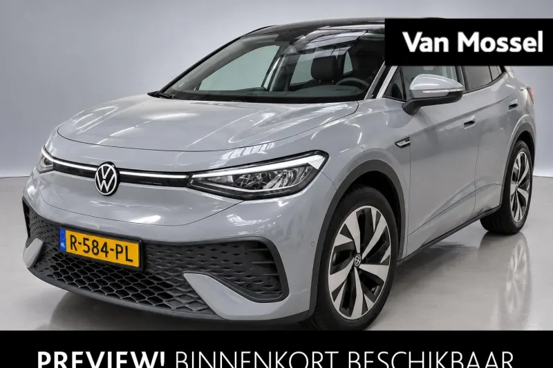Volkswagen ID.5 (2022)