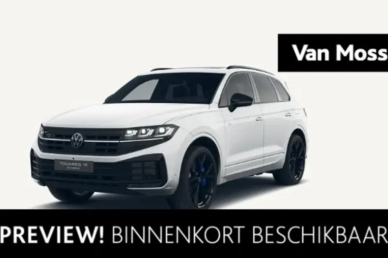 Volkswagen Touareg (2026)