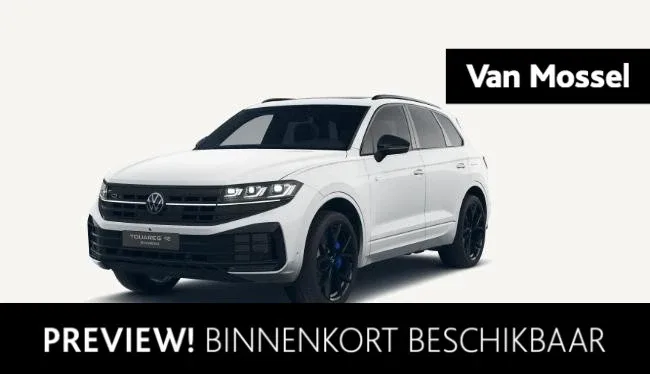 Volkswagen Touareg (2026) — foto 1
