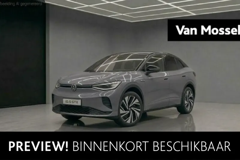 Volkswagen ID.5 (2024)