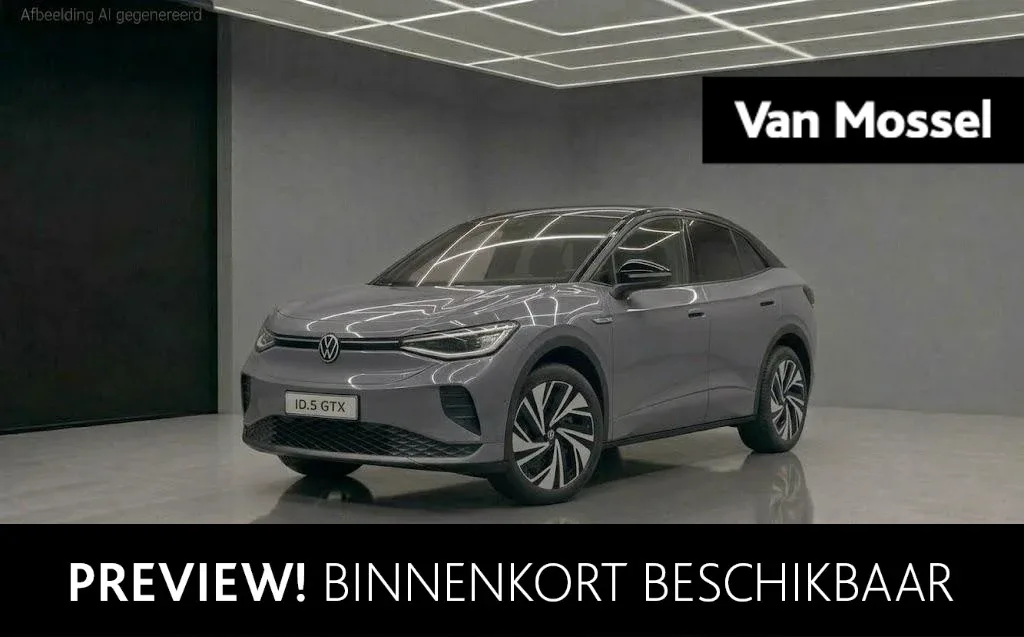 Volkswagen ID.5 (2024) — foto 1