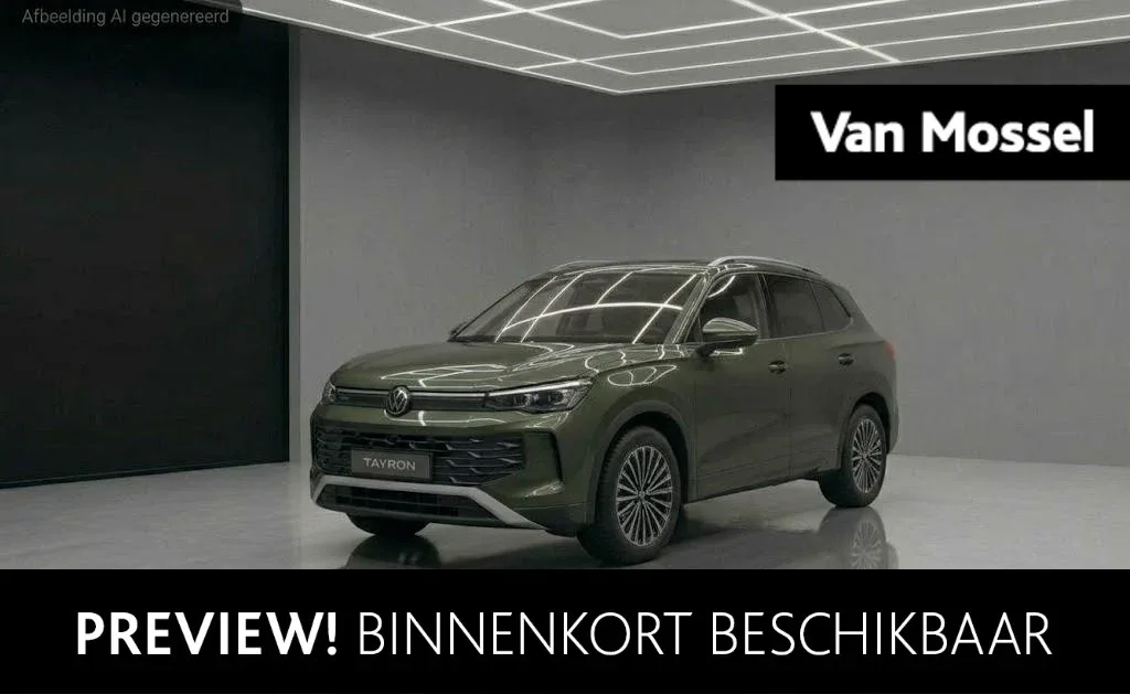 Volkswagen Tayron (2026) — foto 1