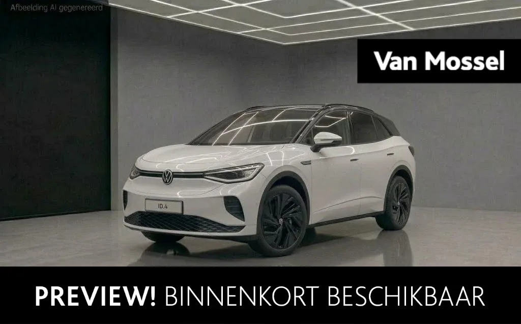 Volkswagen ID.4 (2021) — foto 1