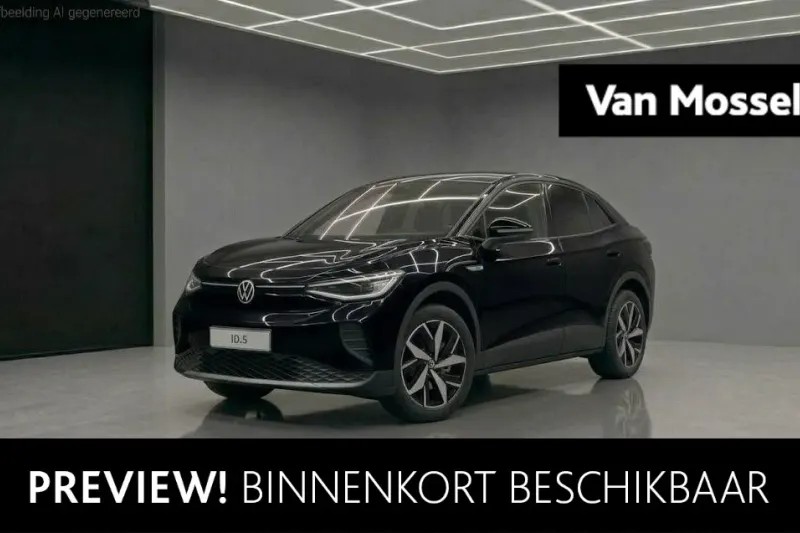 Volkswagen ID.5 (2022)