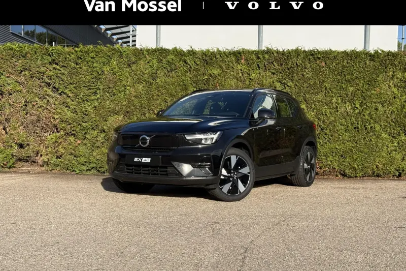 Volvo EX40 (2027)