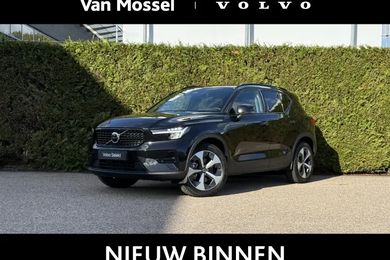 Volvo XC40 (2026)