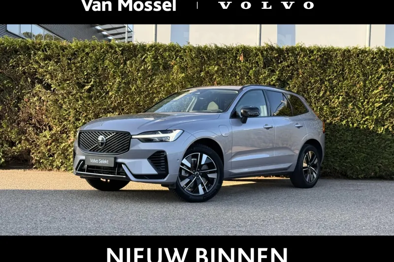 Volvo XC60 (2026)