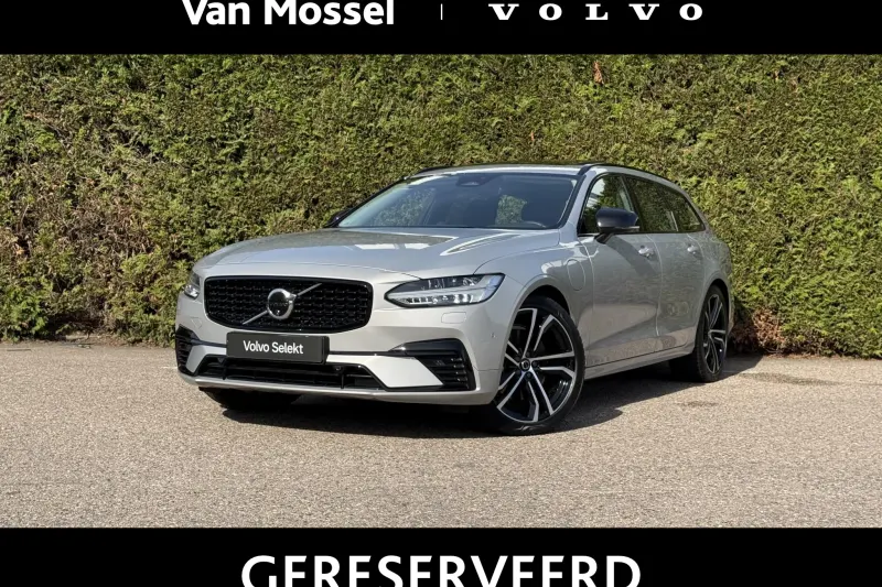 Volvo V90 (2025)