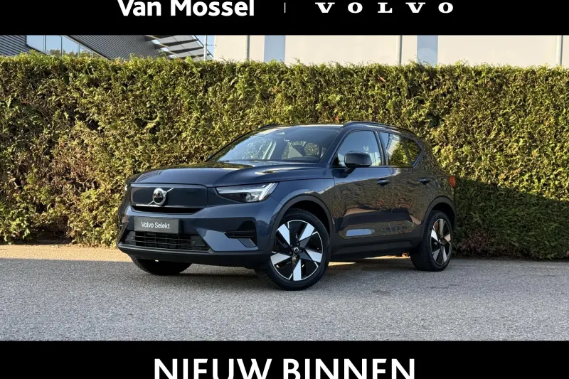 Volvo EX40 (2025)