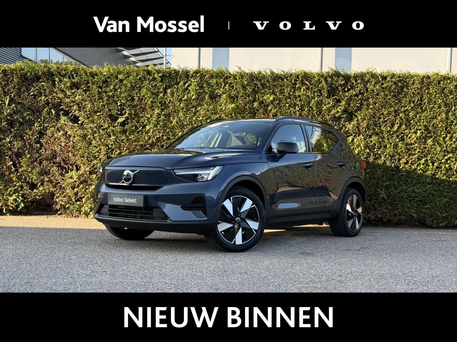 Volvo EX40 (2025) — foto 1