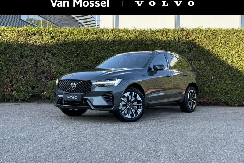Volvo XC60 (2027)