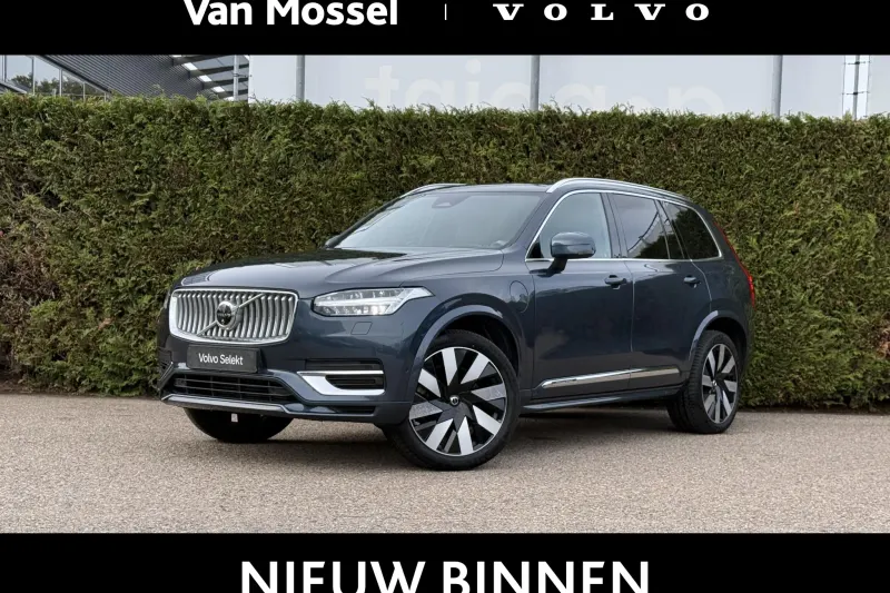 Volvo XC90 (2024)