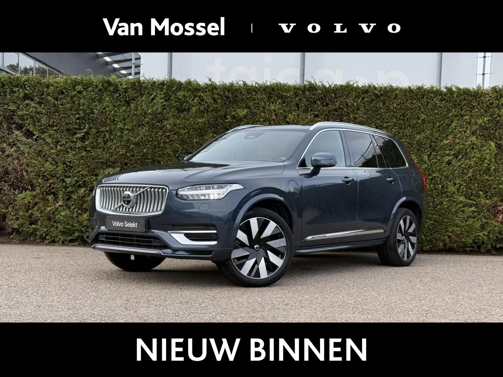 Volvo XC90 (2024) — foto 1