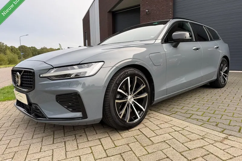Volvo V60 (2023)