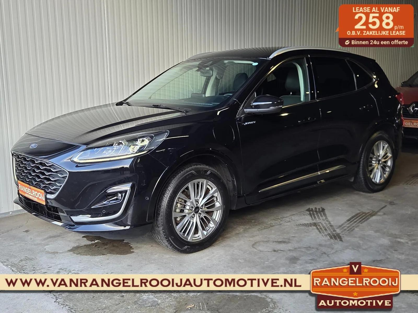 Ford Kuga (2021) — foto 1