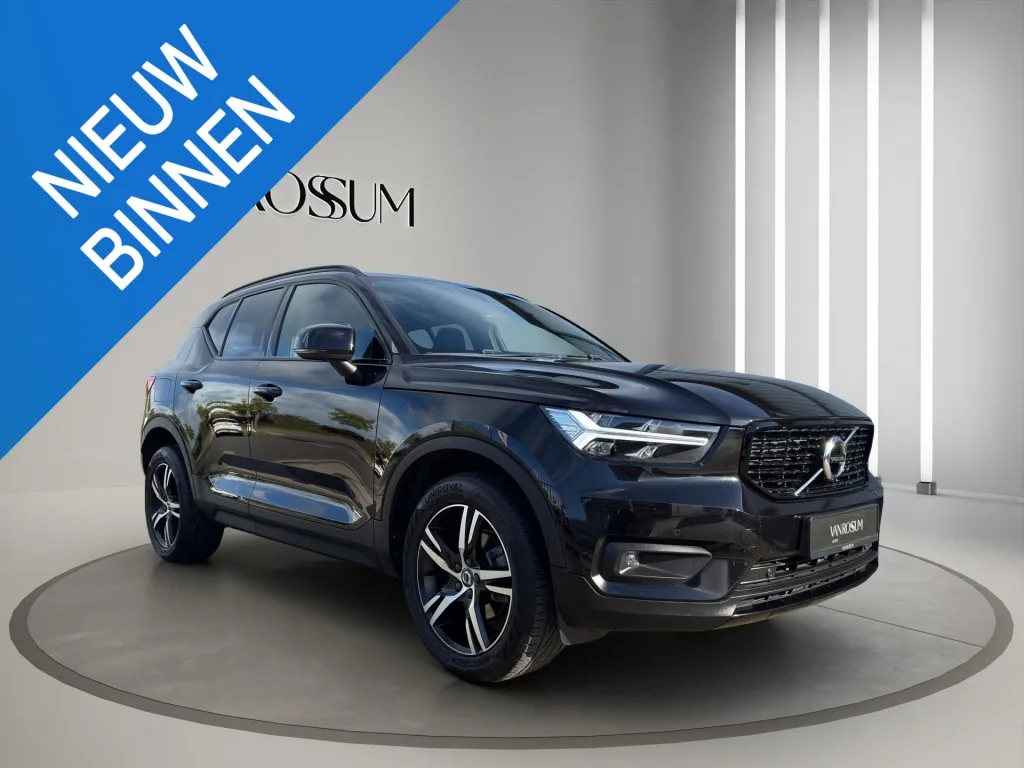 Volvo XC40 (2021) — foto 1
