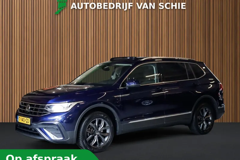 Volkswagen Tiguan All-Space (2023)