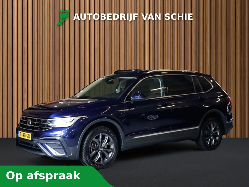 Volkswagen Tiguan All-Space (2023) — foto 1