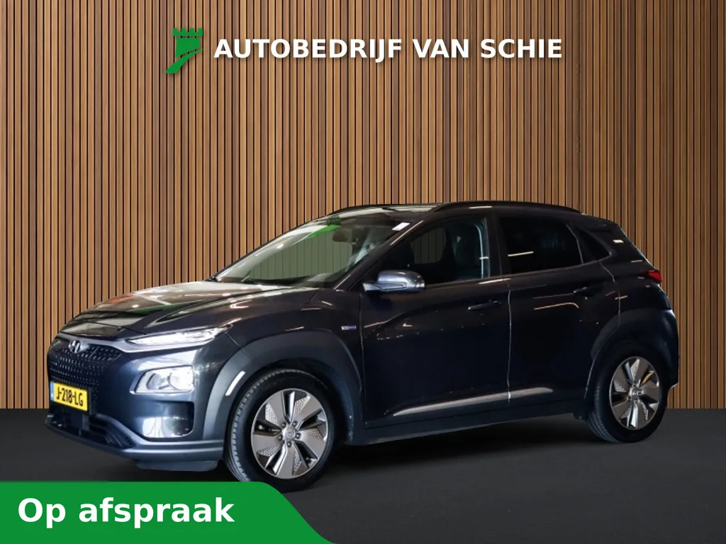 Hyundai Kona (2020) — foto 1