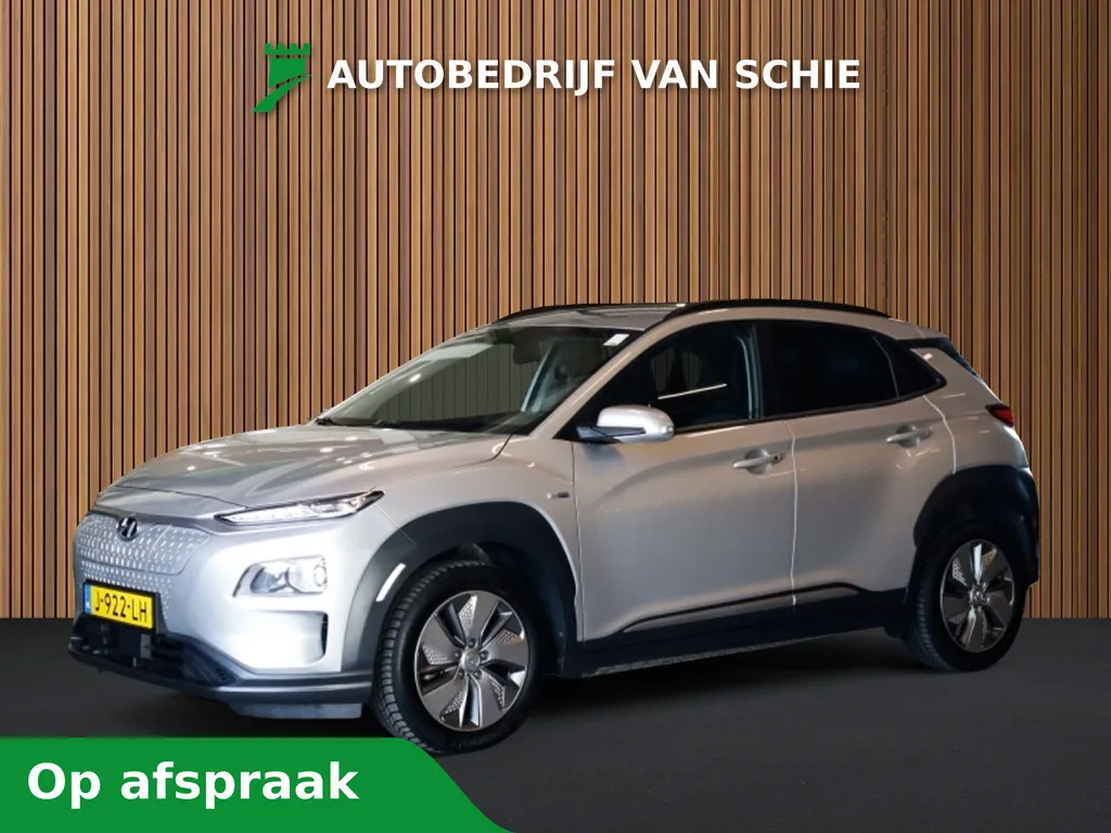 Hyundai Kona (2020) — foto 1