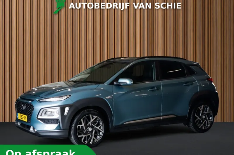 Hyundai Kona (2020)