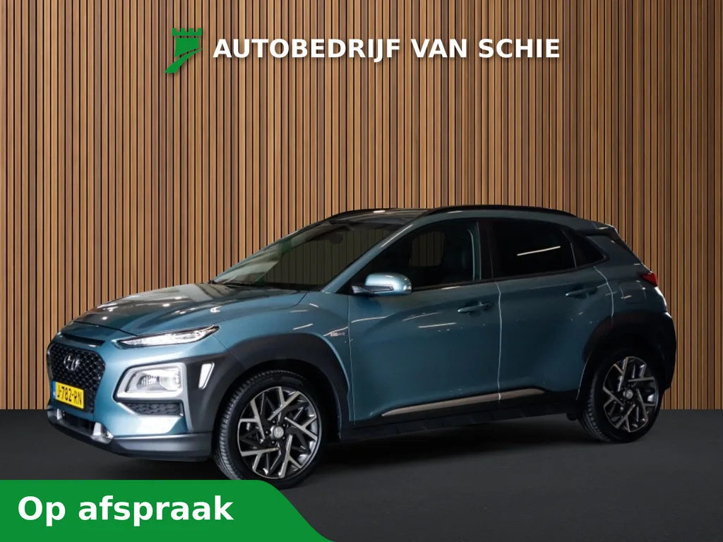 Hyundai Kona (2020) — foto 1