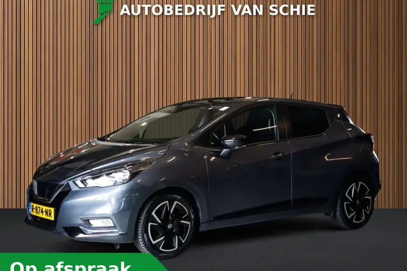 Nissan Micra (2022)