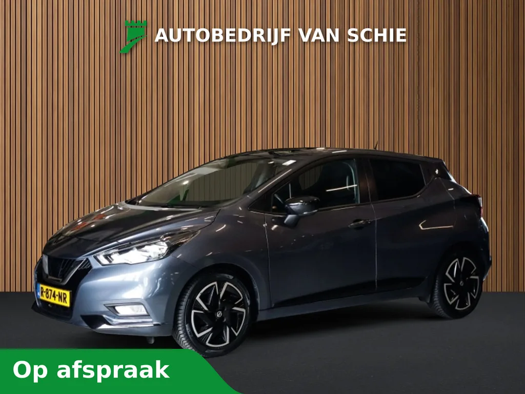 Nissan Micra (2022) — foto 1