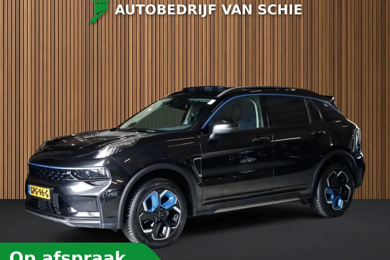 Lynk & Co 01 (2021)