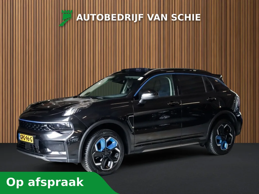 Lynk & Co 01 (2021) — foto 1