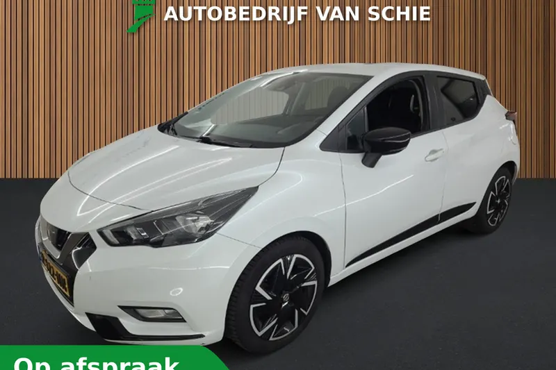 Nissan Micra (2022)