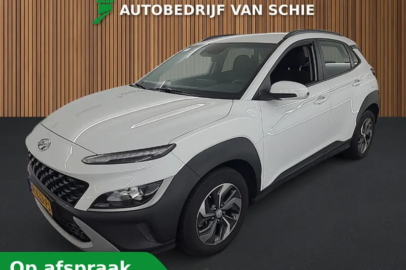 Hyundai Kona (2022)