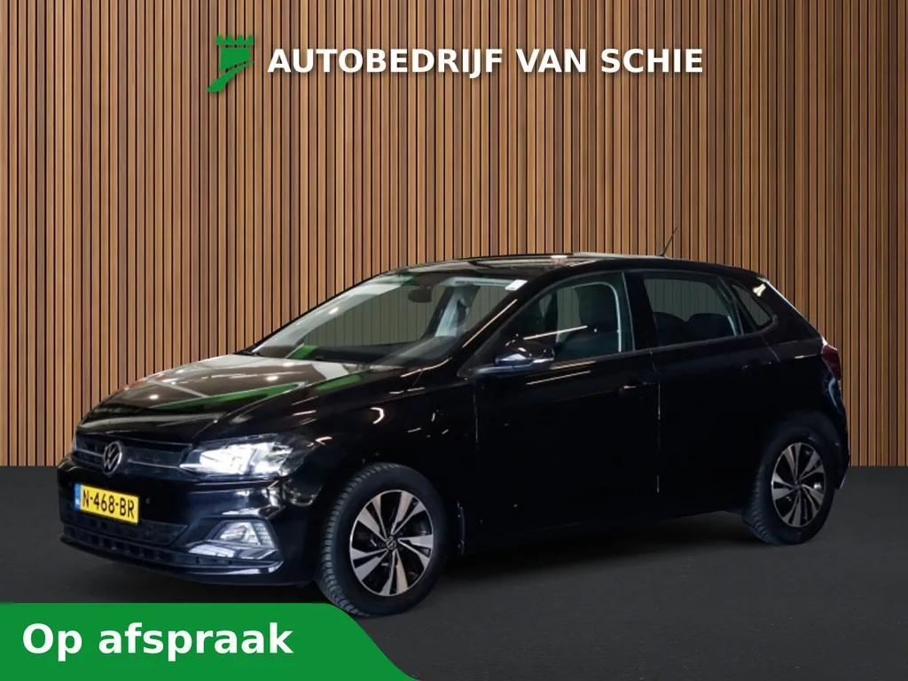 Volkswagen Polo (2021) — foto 1