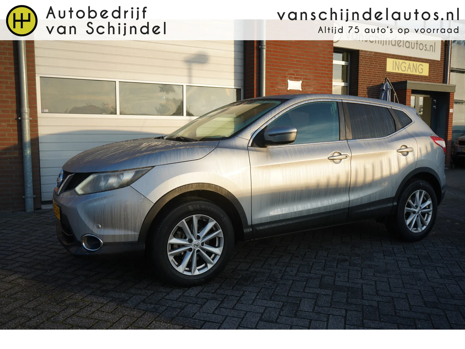 Nissan Qashqai (2016) — foto 1