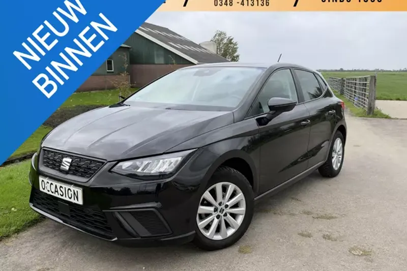 SEAT Ibiza (2023)