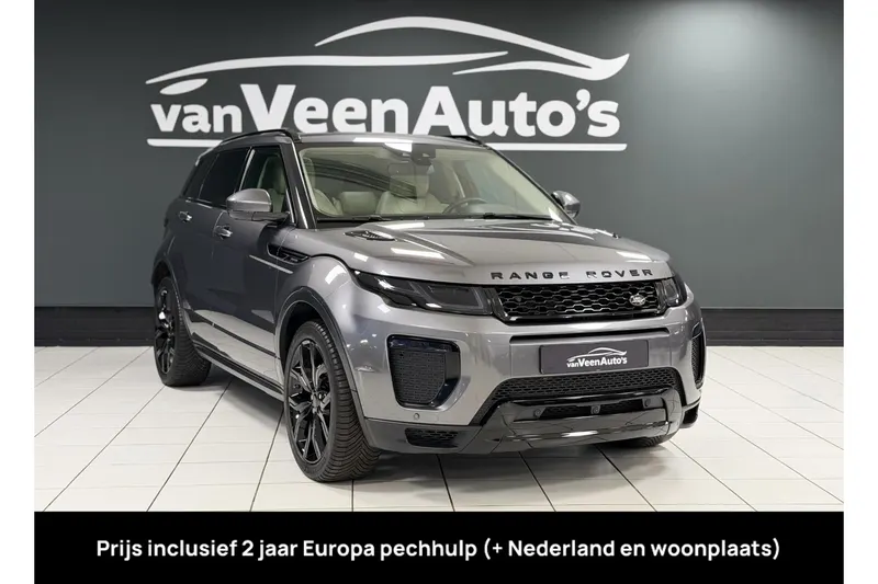 Land Rover Range Rover Evoque (2016)