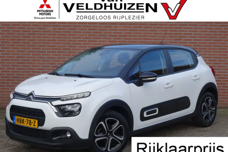 Citroën C3 (2022)