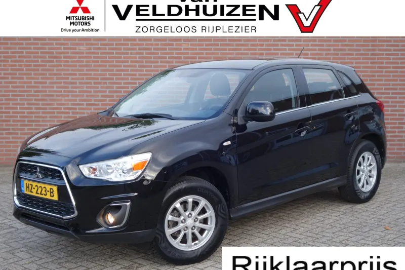 Mitsubishi ASX (2016)