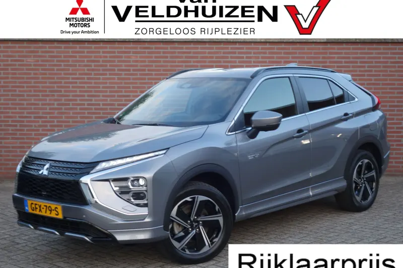 Mitsubishi Eclipse Cross (2024)