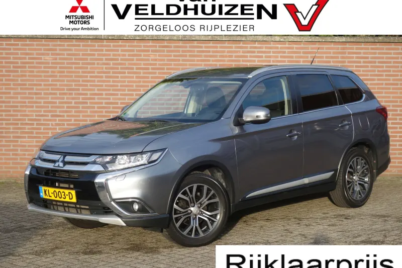 Mitsubishi Outlander (2016)