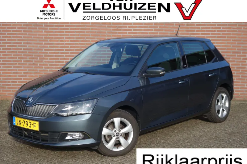 Škoda Fabia (2016)