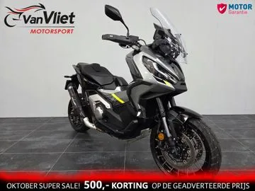 Honda X-ADV (2025) — foto 1