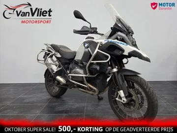 BMW R 1200 GS Adventure (2015) — foto 1