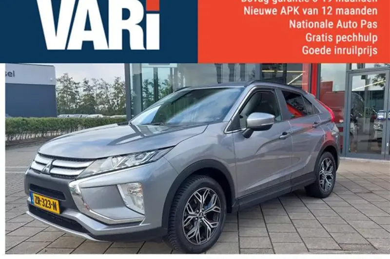 Mitsubishi Eclipse Cross (2019)
