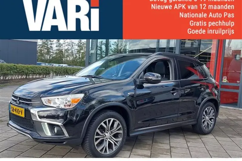 Mitsubishi ASX (2018)