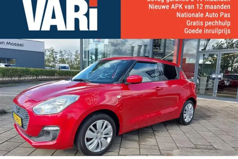Suzuki Swift (2018)