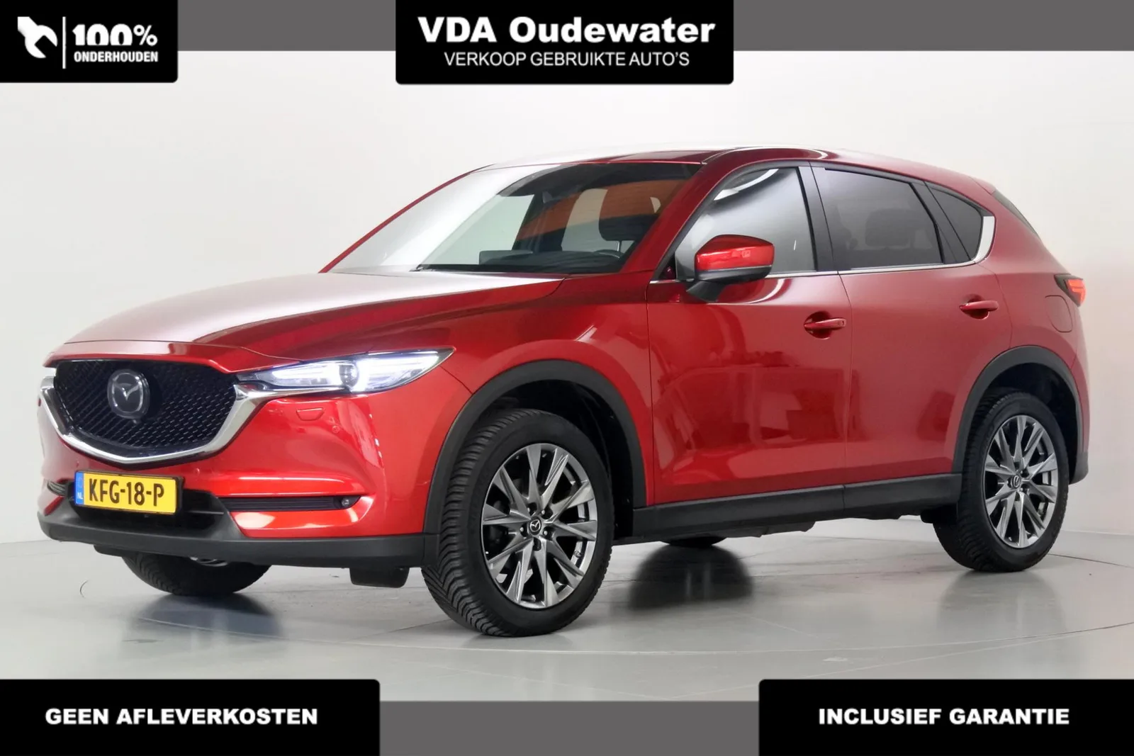 Mazda CX-5 (2021) — foto 1