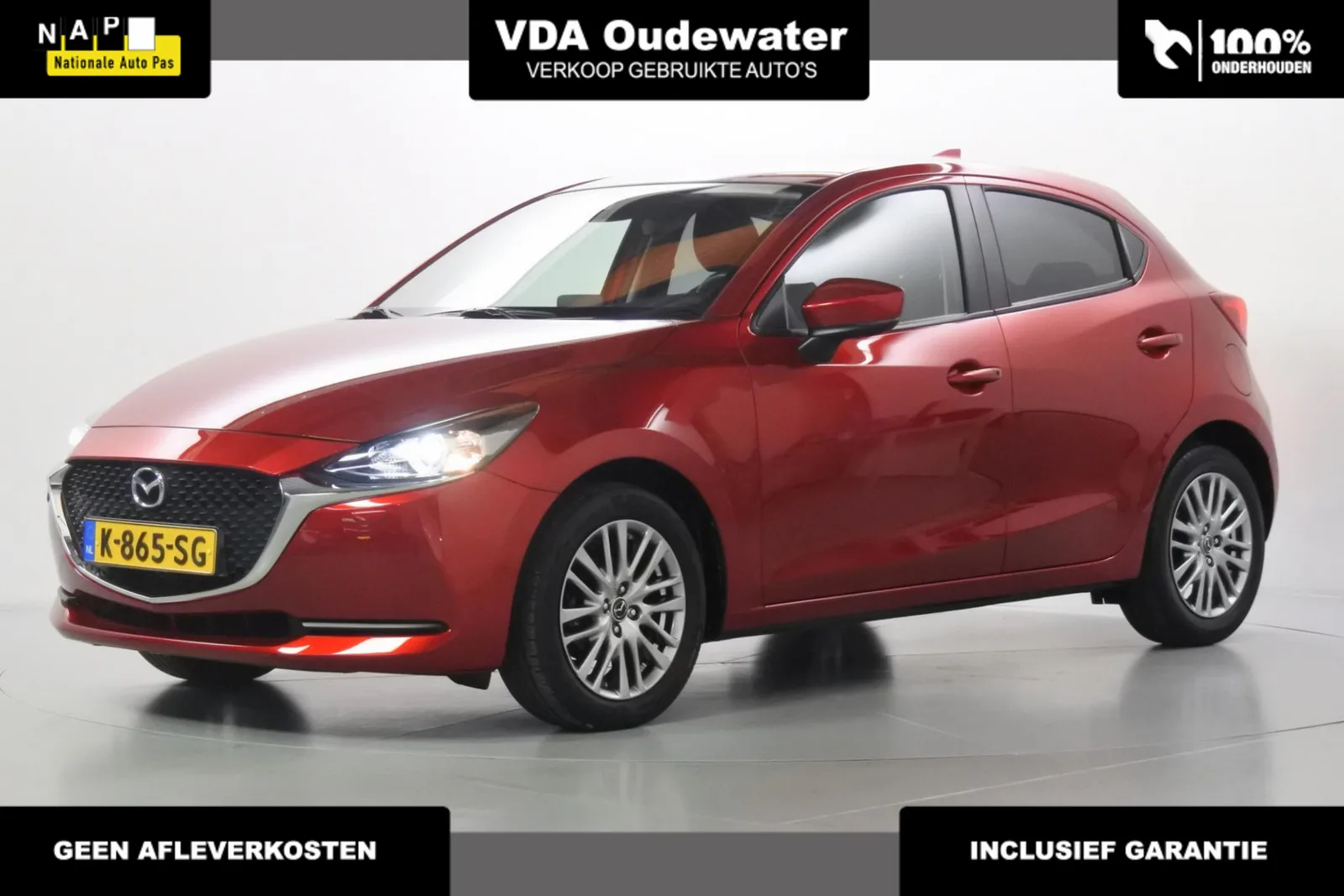 Mazda 2 (2021) — foto 1