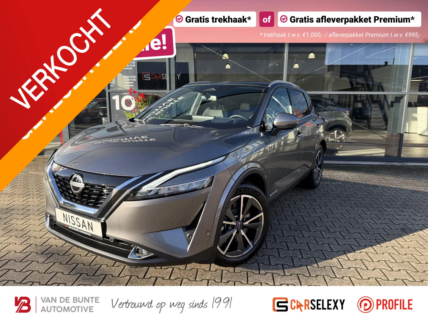 Nissan Qashqai (2023) — foto 1